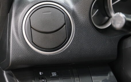 Mazda 6, 2008 год, 699 000 рублей, 10 фотография