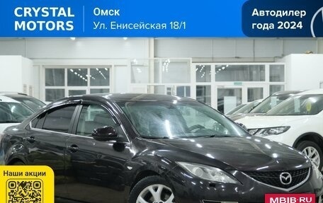 Mazda 6, 2008 год, 699 000 рублей, 2 фотография