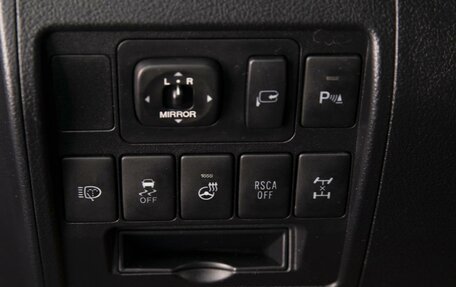 Toyota Land Cruiser 200, 2014 год, 3 480 000 рублей, 17 фотография