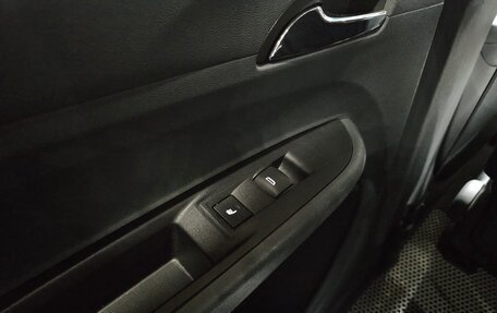 Chevrolet Bolt, 2017 год, 1 650 000 рублей, 15 фотография