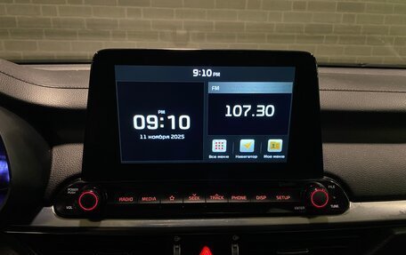 KIA Cerato IV, 2020 год, 1 650 000 рублей, 13 фотография