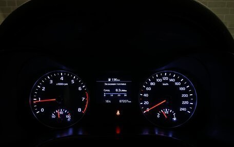 KIA Cerato IV, 2020 год, 1 650 000 рублей, 22 фотография