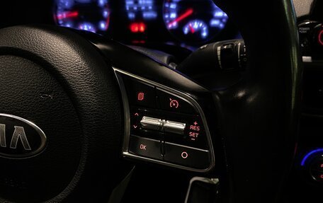 KIA Cerato IV, 2020 год, 1 650 000 рублей, 19 фотография