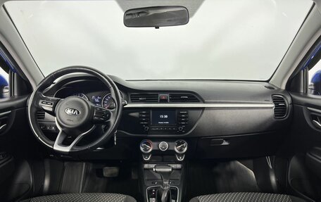 KIA Rio IV, 2020 год, 1 320 000 рублей, 16 фотография