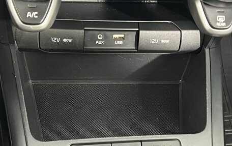 KIA Rio IV, 2020 год, 1 320 000 рублей, 18 фотография