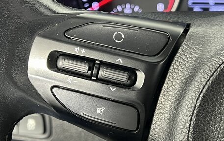 KIA Rio IV, 2020 год, 1 320 000 рублей, 20 фотография