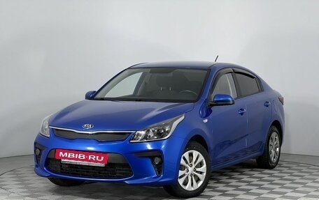 KIA Rio IV, 2020 год, 1 320 000 рублей, 2 фотография