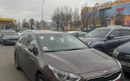 KIA cee'd III, 2021 год, 2 200 000 рублей, 3 фотография