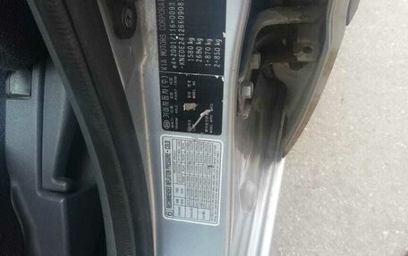 KIA Rio II, 2006 год, 319 000 рублей, 11 фотография