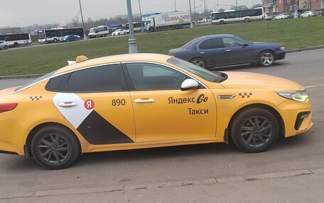 KIA Optima IV, 2019 год, 1 050 000 рублей, 4 фотография