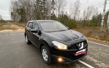 Nissan Qashqai, 2012 год, 1 040 000 рублей, 16 фотография