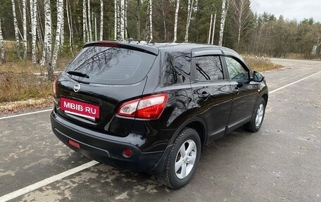 Nissan Qashqai, 2012 год, 1 040 000 рублей, 19 фотография