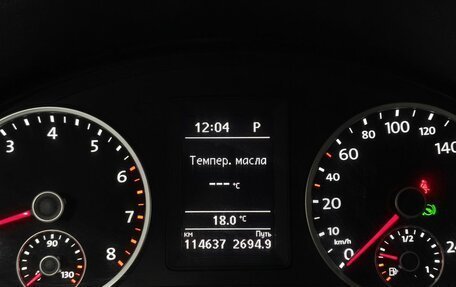 Volkswagen Tiguan I, 2015 год, 1 280 000 рублей, 15 фотография