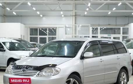 Toyota Corolla, 2001 год, 499 000 рублей, 4 фотография