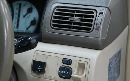 Toyota Corolla, 2001 год, 499 000 рублей, 10 фотография