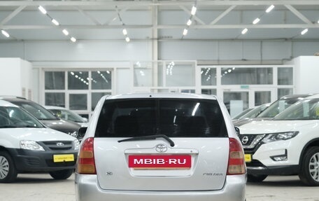 Toyota Corolla, 2001 год, 499 000 рублей, 6 фотография