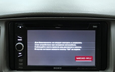 Toyota Corolla, 2001 год, 499 000 рублей, 14 фотография