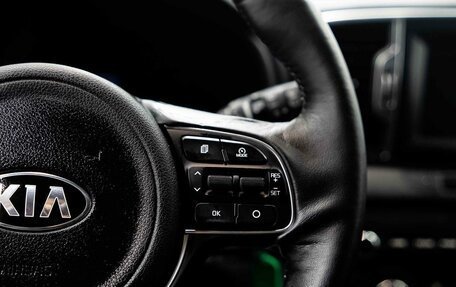 KIA Sportage IV рестайлинг, 2018 год, 2 550 000 рублей, 12 фотография