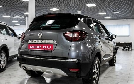 Renault Kaptur I рестайлинг, 2018 год, 1 620 000 рублей, 4 фотография