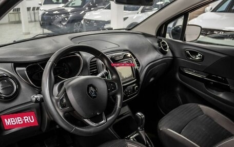 Renault Kaptur I рестайлинг, 2018 год, 1 620 000 рублей, 12 фотография