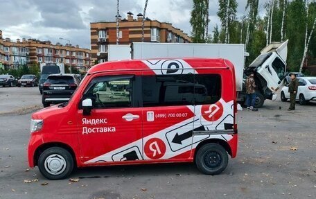 Honda N-VAN, 2021 год, 950 000 рублей, 6 фотография