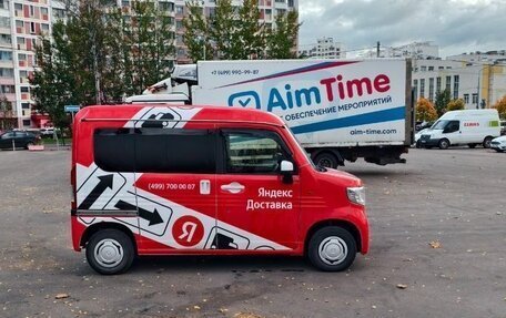 Honda N-VAN, 2021 год, 950 000 рублей, 5 фотография