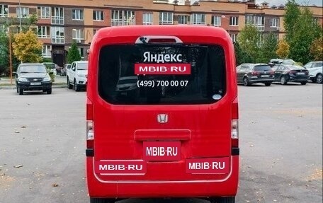 Honda N-VAN, 2021 год, 950 000 рублей, 10 фотография