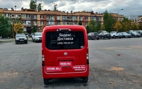 Honda N-VAN, 2021 год, 950 000 рублей, 4 фотография