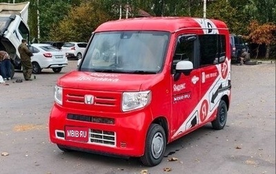 Honda N-VAN, 2021 год, 950 000 рублей, 1 фотография