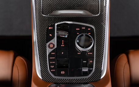 BMW X7, 2025 год, 21 590 000 рублей, 15 фотография