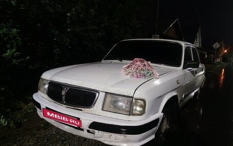 ГАЗ 3110 «Волга», 2001 год, 165 000 рублей, 2 фотография