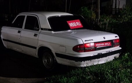 ГАЗ 3110 «Волга», 2001 год, 165 000 рублей, 3 фотография