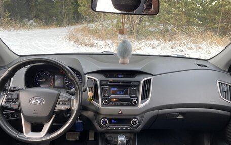 Hyundai Creta I рестайлинг, 2018 год, 2 100 000 рублей, 9 фотография