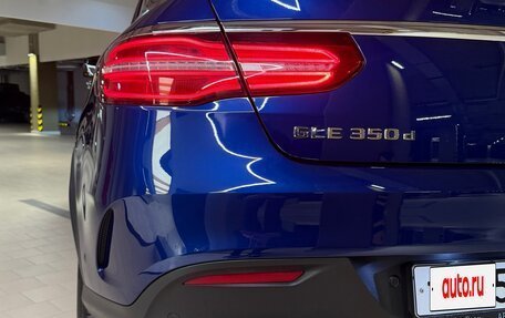 Mercedes-Benz GLE Coupe, 2017 год, 4 730 000 рублей, 6 фотография