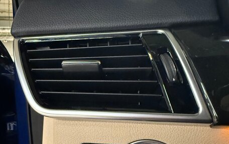 Mercedes-Benz GLE Coupe, 2017 год, 4 730 000 рублей, 14 фотография