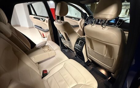 Mercedes-Benz GLE Coupe, 2017 год, 4 730 000 рублей, 20 фотография