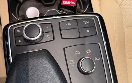 Mercedes-Benz GLE Coupe, 2017 год, 4 730 000 рублей, 17 фотография