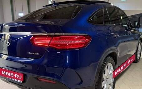 Mercedes-Benz GLE Coupe, 2017 год, 4 730 000 рублей, 5 фотография
