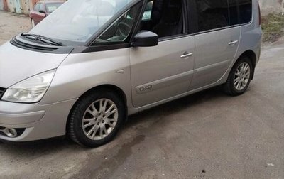 Renault Espace IV, 2010 год, 750 000 рублей, 1 фотография
