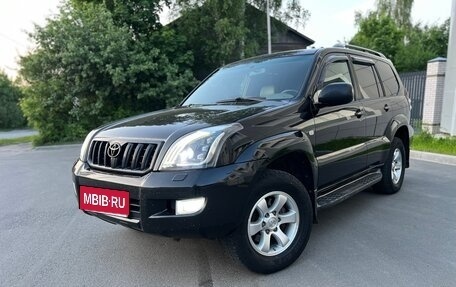 Toyota Land Cruiser Prado 120 рестайлинг, 2008 год, 1 895 000 рублей, 1 фотография