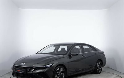 Hyundai Elantra, 2023 год, 2 160 000 рублей, 1 фотография