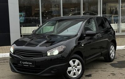 Nissan Qashqai, 2011 год, 1 199 000 рублей, 1 фотография