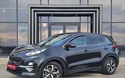KIA Sportage IV рестайлинг, 2018 год, 1 987 000 рублей, 1 фотография