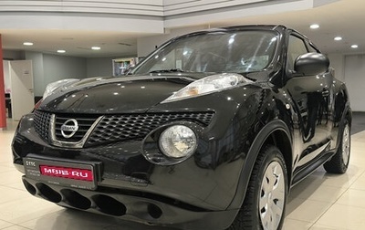 Nissan Juke II, 2014 год, 1 050 000 рублей, 1 фотография