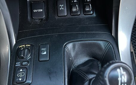 Toyota Land Cruiser Prado 120 рестайлинг, 2008 год, 1 895 000 рублей, 20 фотография