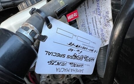 Toyota Land Cruiser Prado 120 рестайлинг, 2008 год, 1 895 000 рублей, 25 фотография