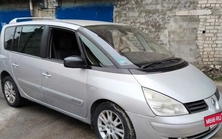 Renault Espace IV, 2010 год, 750 000 рублей, 8 фотография