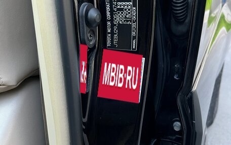 Toyota Land Cruiser Prado 120 рестайлинг, 2008 год, 1 895 000 рублей, 23 фотография