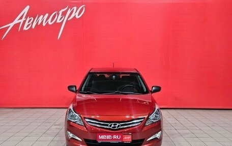 Hyundai Solaris II рестайлинг, 2015 год, 990 000 рублей, 8 фотография