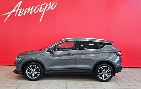 Geely Coolray I, 2023 год, 1 775 000 рублей, 2 фотография